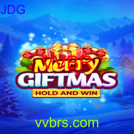 MerryGiftmas